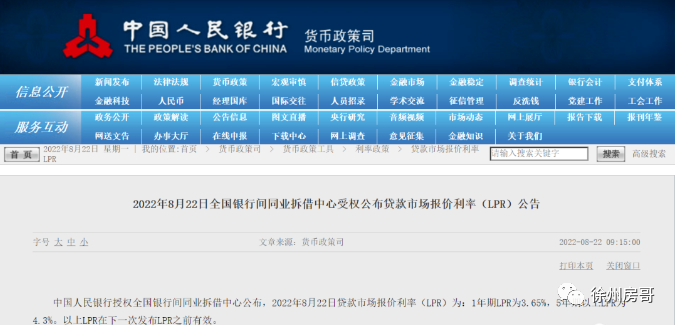 202209011652165105.png 202209011652165105.png